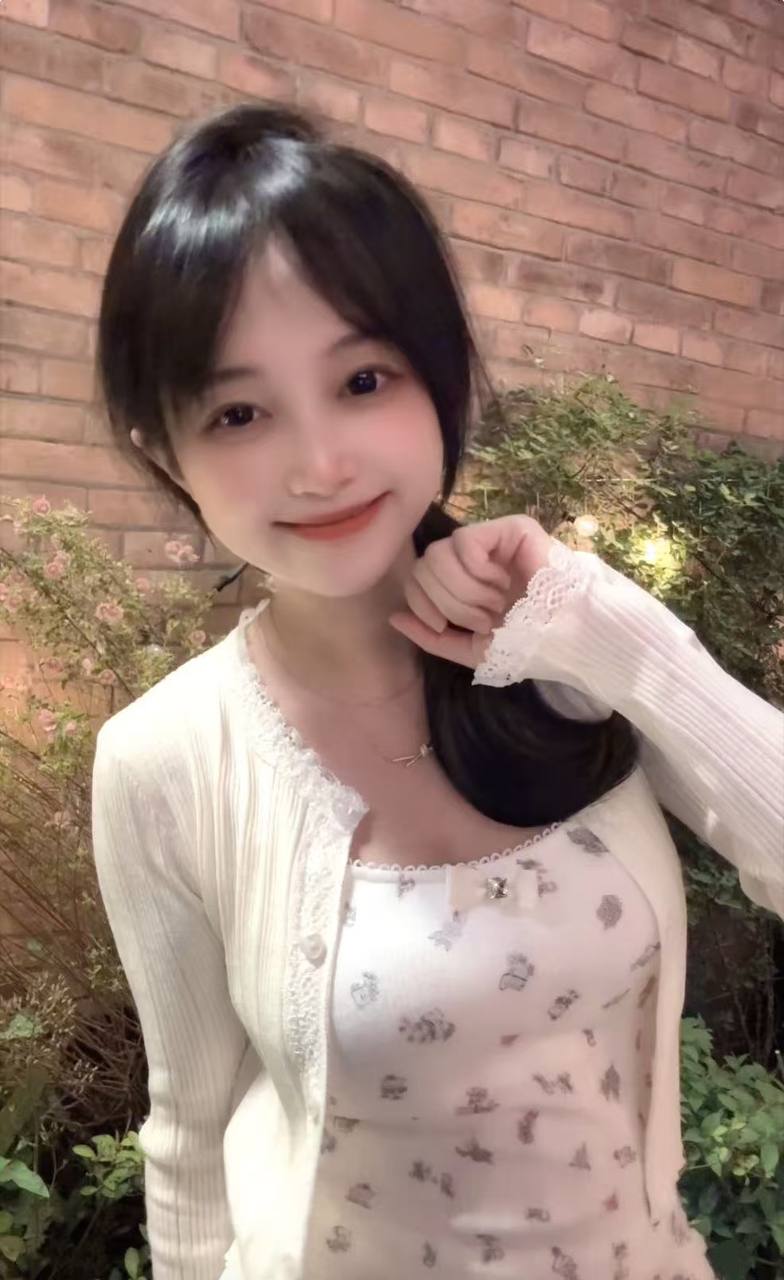 思若